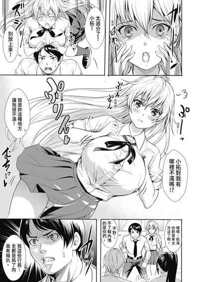 第91頁圖