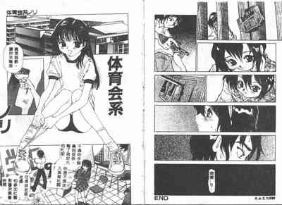 第11页图