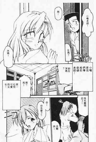 第115页图