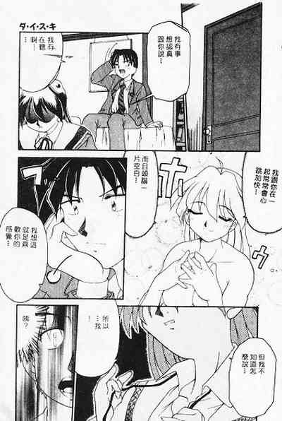 第11页图