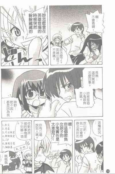 第107頁圖