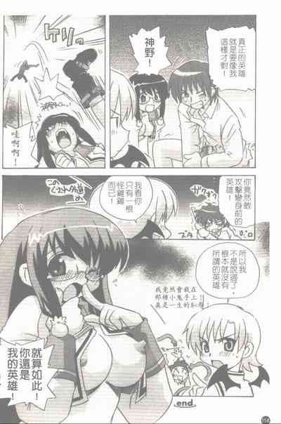 第115頁圖