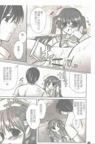 第123頁圖