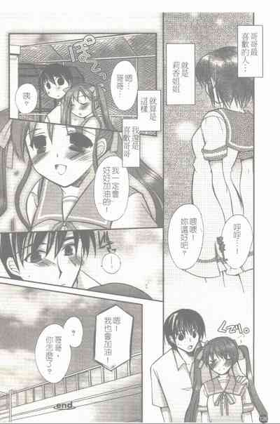 第127頁圖