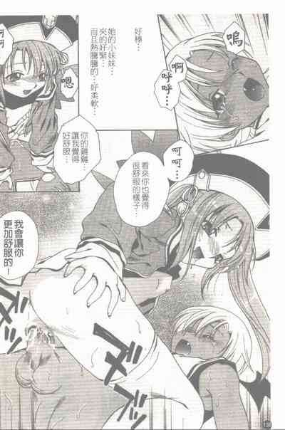 第139頁圖