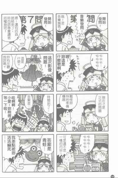 第147頁圖