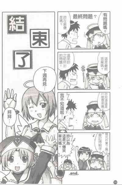 第151頁圖