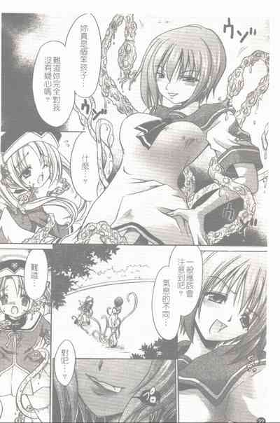 第23頁圖