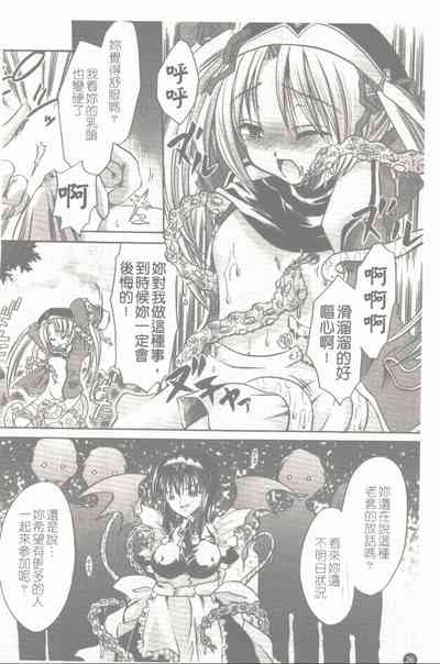 第27頁圖