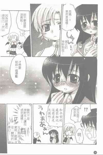 第39頁圖