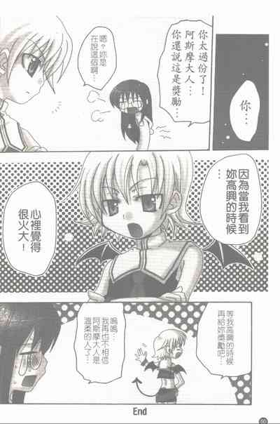 第51頁圖