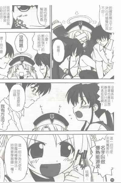 第71頁圖