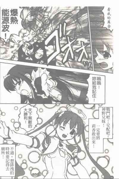 第83頁圖