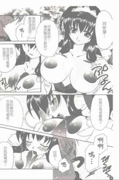 第91頁圖