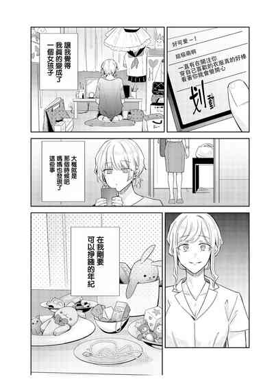 第11页图
