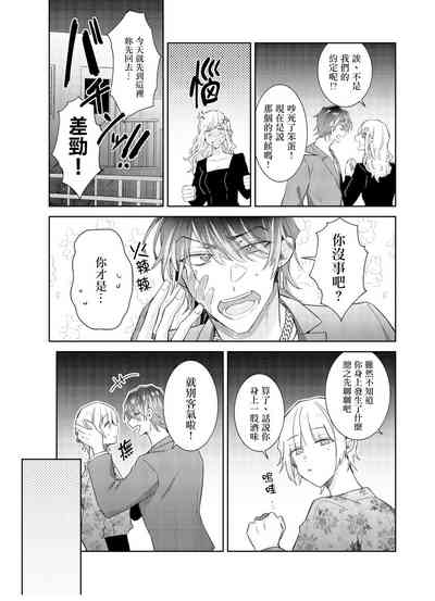 第15页图