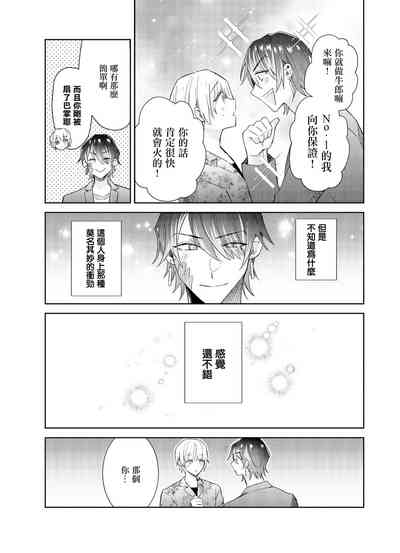 第19页图