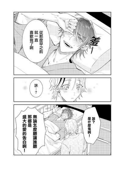 第27页图