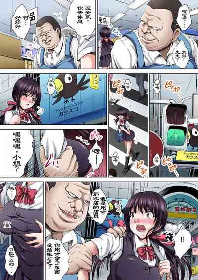 第3頁圖