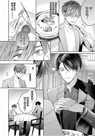 第107页图