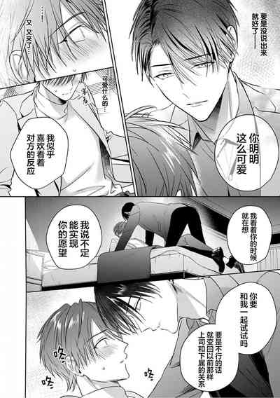 第119页图