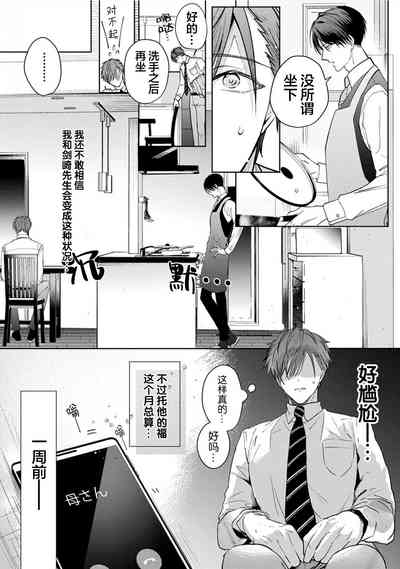 第11页图