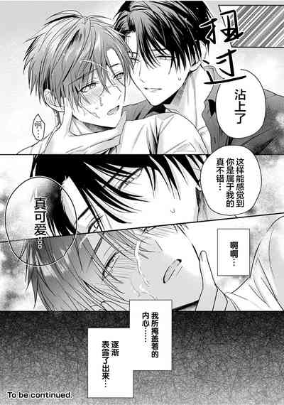 第139页图