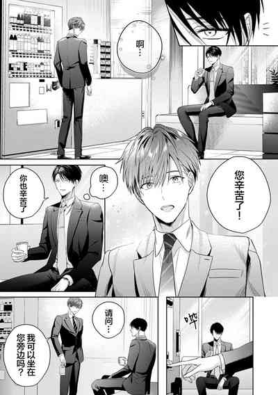 第147页图