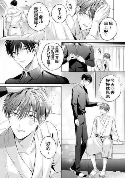 第163页图