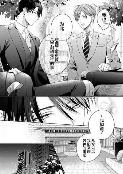 第175页图
