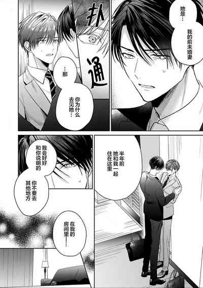 第227页图