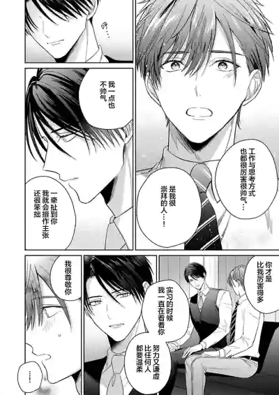 第231页图