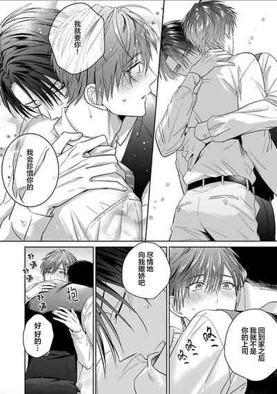 第235页图