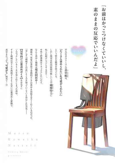 第251页图