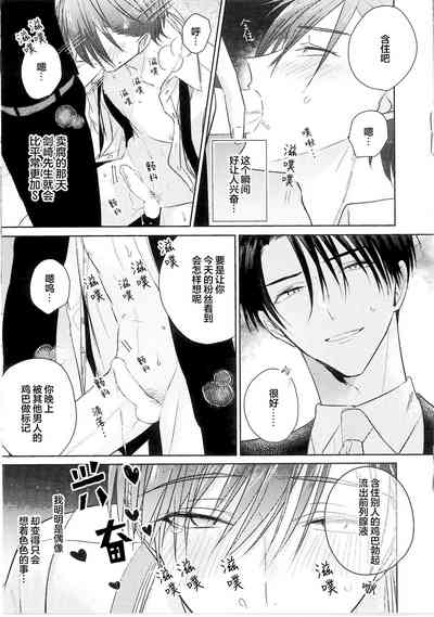 第259页图