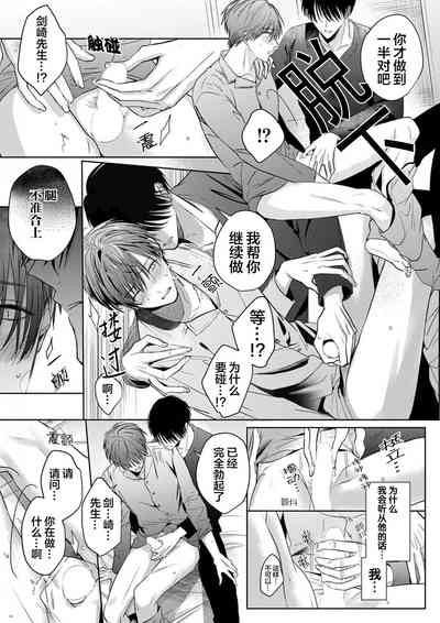 第35页图