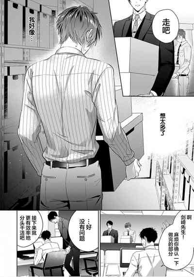 第63页图