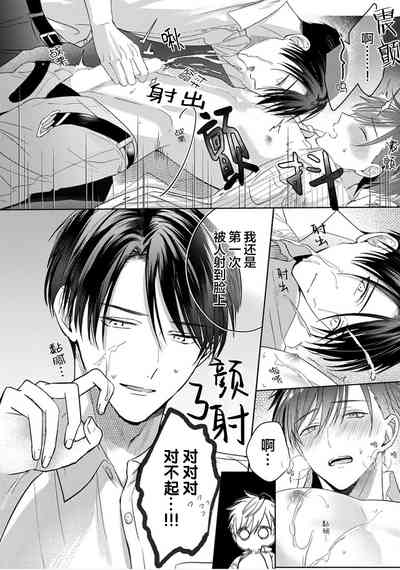 第91页图