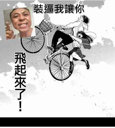 第31頁圖