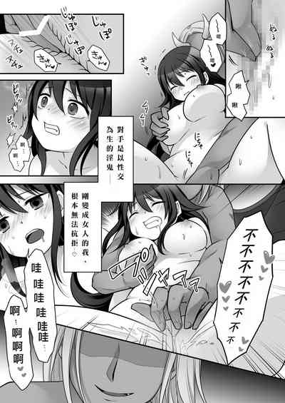 第15页图