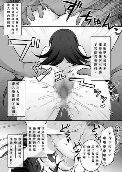 第19页图