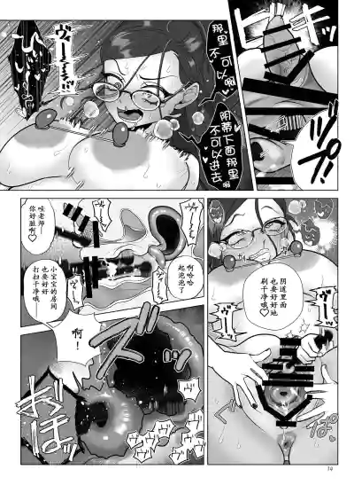 第15頁圖