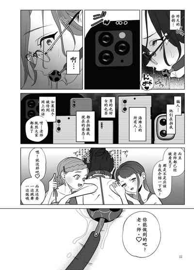 第23頁圖
