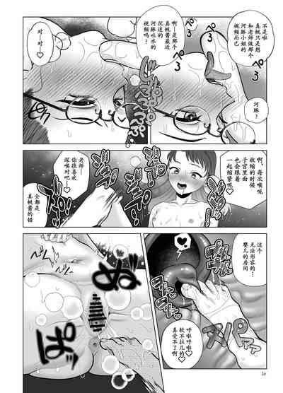 第27頁圖
