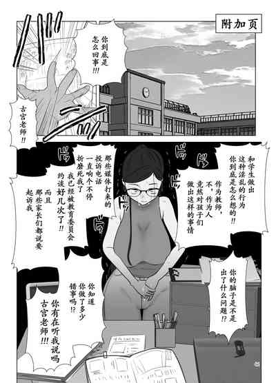第47頁圖