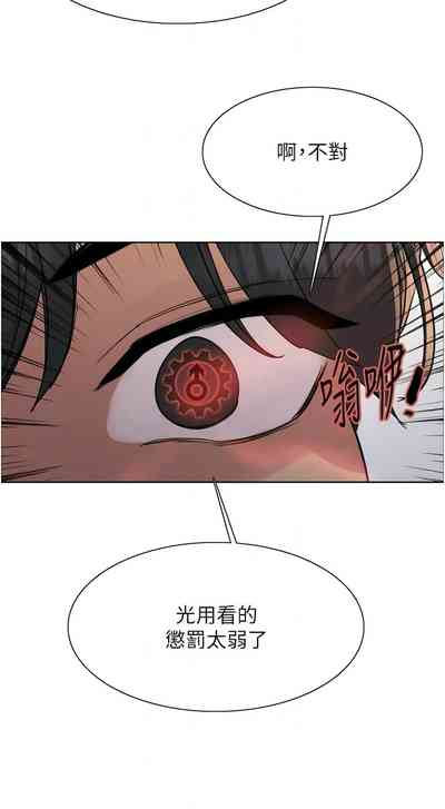 第143页图