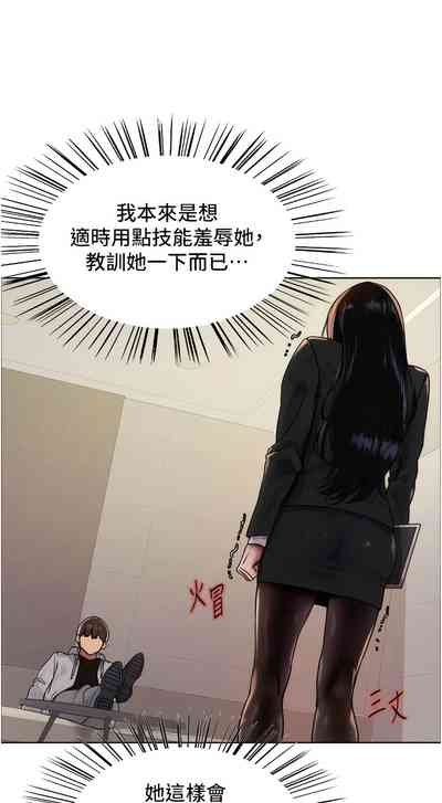 第191页图