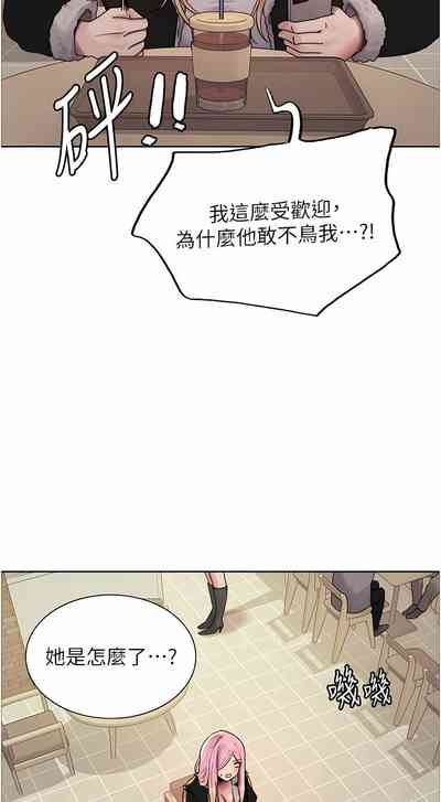 第251页图