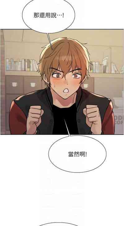 第447页图
