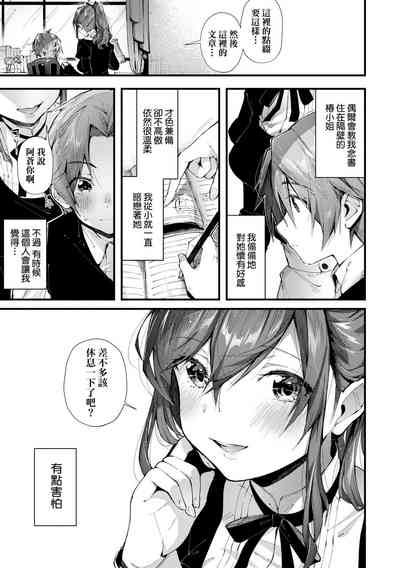 第131页图